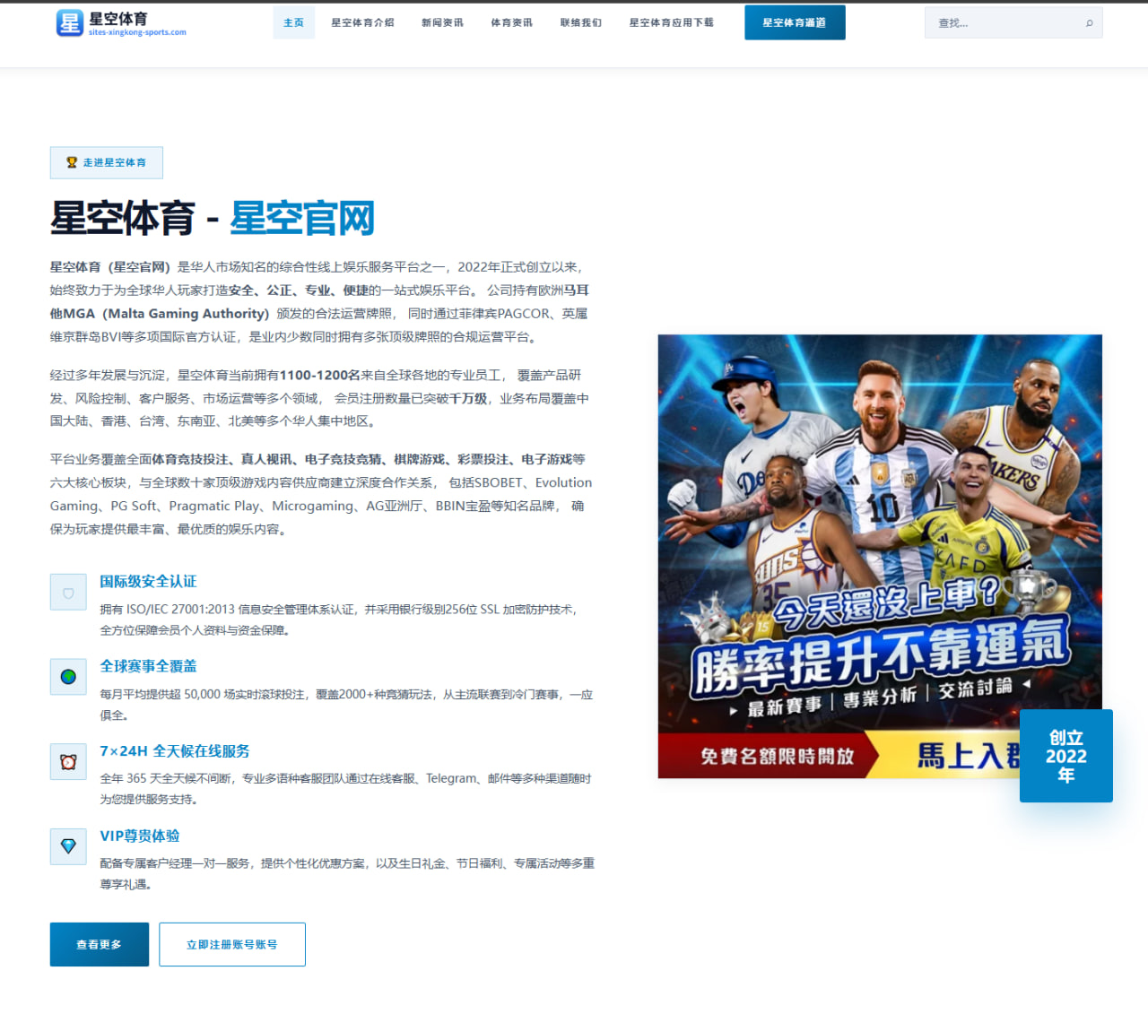巴萨财政危机转会受阻背后，豪门重建为何总卡在最关键一步